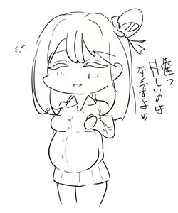 Page 140 of 蜜飴みいろ(蜂蜜糖Miiro) 2024 - preview thumbnail