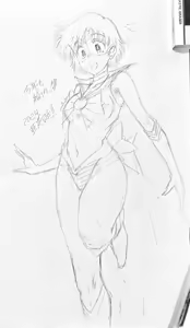 Page 197 of Artist:猫電: 猫型ロボット研究所 - preview thumbnail