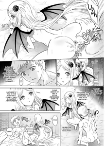 Page 11 of Nazarick Biyori 6 - preview thumbnail