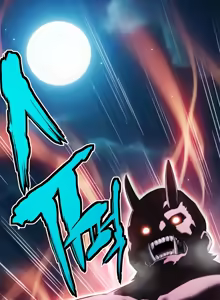 Page 106 of God Bless You - preview thumbnail