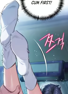 Page 251 of God Bless You - preview thumbnail
