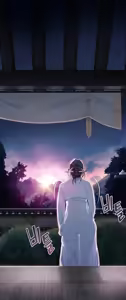 Page 304 of God Bless You - preview thumbnail