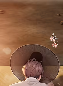Page 377 of God Bless You - preview thumbnail