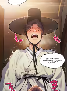 Page 5 of God Bless You - preview thumbnail