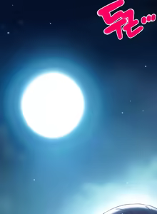 Page 56 of God Bless You - preview thumbnail