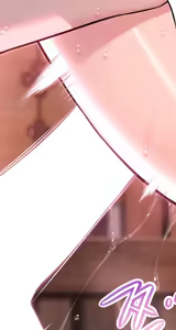 Page 754 of God Bless You - preview thumbnail