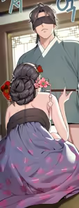 Page 773 of God Bless You - preview thumbnail
