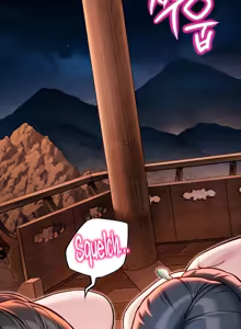 Page 901 of God Bless You - preview thumbnail