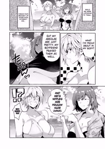 Page 12 of Shirabete Mimashita! Minna no Sei Jijou ~Kaisuiyoku Hen~ - preview thumbnail