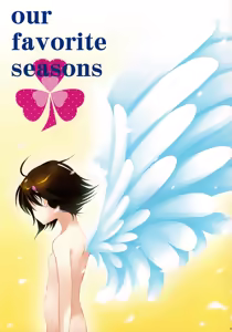 Page 2 of Our Favorite Seasons - preview thumbnail