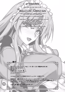 Page 21 of Yumeko-san wa Motenashitai | Yumeko-san Wants to Serve You - preview thumbnail