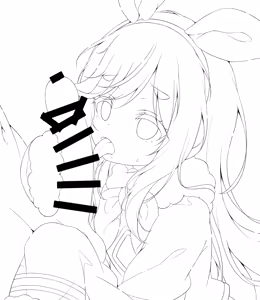 Page 9 of ノアちゃんがお口でご奉仕 - preview thumbnail