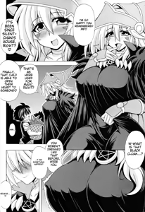 Page 3 of BMG to Miwaku no Curtain - preview thumbnail