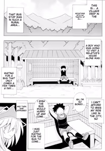 Page 2 of Shotagui Onee-san BMG2 - preview thumbnail