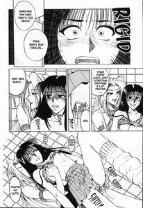 Page 160 of Sheila Nikki | Sheila's Diary Vol. 1 - preview thumbnail
