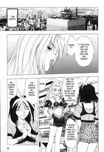 Page 21 of Sheila Nikki | Sheila's Diary Vol. 1 - preview thumbnail