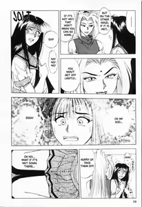 Page 72 of Sheila Nikki | Sheila's Diary Vol. 1 - preview thumbnail