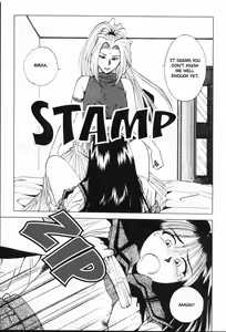 Page 77 of Sheila Nikki | Sheila's Diary Vol. 1 - preview thumbnail