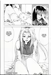 Page 83 of Sheila Nikki | Sheila's Diary Vol. 1 - preview thumbnail