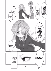 Page 8 of Tamashii no Jubaku | Soul Bind - preview thumbnail