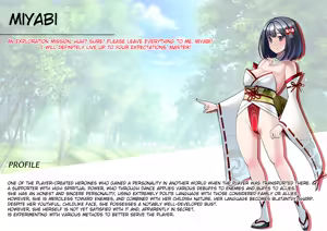 Mimamori Series Miyabi Hen — hentai manga cover on Fhentai