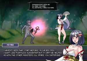 Page 6 of Mimamori Series Miyabi Hen - preview thumbnail