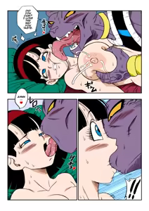 Page 33 of No One Can Go Against Beerus! (uncensored) - preview thumbnail