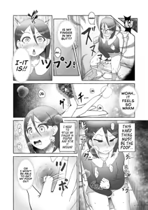 Page 115 of Tokumei Toukou-gata Haisetsu Taiken-dan Matome - preview thumbnail