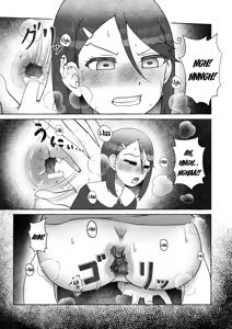 Page 116 of Tokumei Toukou-gata Haisetsu Taiken-dan Matome - preview thumbnail