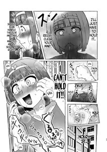 Page 28 of Tokumei Toukou-gata Haisetsu Taiken-dan Matome - preview thumbnail