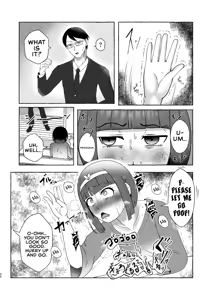 Page 29 of Tokumei Toukou-gata Haisetsu Taiken-dan Matome - preview thumbnail