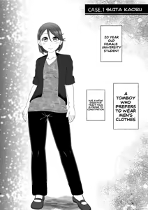 Page 3 of Tokumei Toukou-gata Haisetsu Taiken-dan Matome - preview thumbnail