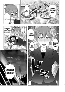 Page 62 of Tokumei Toukou-gata Haisetsu Taiken-dan Matome - preview thumbnail
