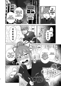 Page 65 of Tokumei Toukou-gata Haisetsu Taiken-dan Matome - preview thumbnail