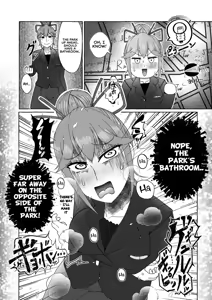 Page 67 of Tokumei Toukou-gata Haisetsu Taiken-dan Matome - preview thumbnail