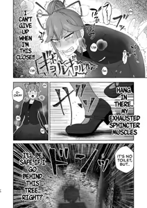 Page 73 of Tokumei Toukou-gata Haisetsu Taiken-dan Matome - preview thumbnail