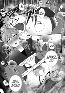 Page 81 of Tokumei Toukou-gata Haisetsu Taiken-dan Matome - preview thumbnail