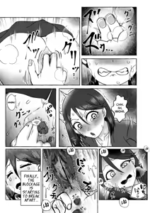 Page 10 of Tokumei Toukou-gata Haisetsu Taiken-dan Matome - preview thumbnail