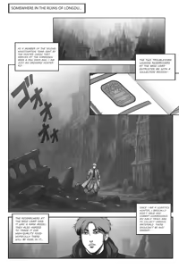 Page 3 of monster hunter 1-2 - preview thumbnail