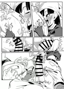 Page 5 of Watashi ga Panpan Shite Ageru - preview thumbnail