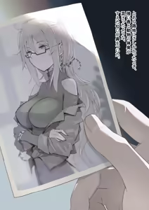 Page 17 of 多勢に無勢でチンピラちんちんに敗北したクール系有能おねえさん - preview thumbnail