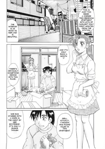 Page 111 of Beaker no Naka no Yokubou - Libido in the Beaker. - preview thumbnail
