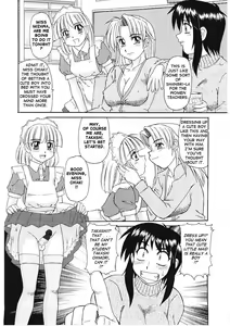 Page 43 of Beaker no Naka no Yokubou - Libido in the Beaker. - preview thumbnail