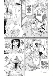 Page 47 of Beaker no Naka no Yokubou - Libido in the Beaker. - preview thumbnail
