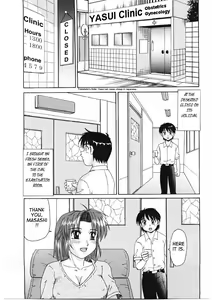 Page 59 of Beaker no Naka no Yokubou - Libido in the Beaker. - preview thumbnail