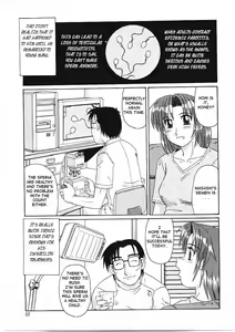 Page 61 of Beaker no Naka no Yokubou - Libido in the Beaker. - preview thumbnail