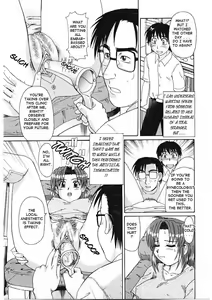 Page 63 of Beaker no Naka no Yokubou - Libido in the Beaker. - preview thumbnail