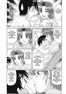 Page 71 of Beaker no Naka no Yokubou - Libido in the Beaker. - preview thumbnail