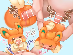 Page 110 of Artist - Elonga - preview thumbnail