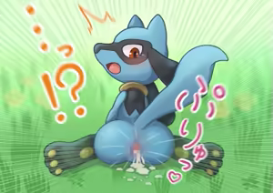 Page 304 of Artist - Elonga - preview thumbnail